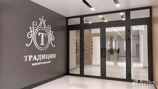 1-к квартира, 38.8 м², 9/17 эт.