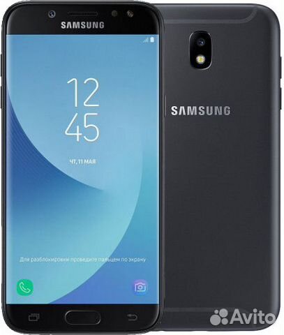 Samsung Galaxy J5 2017
