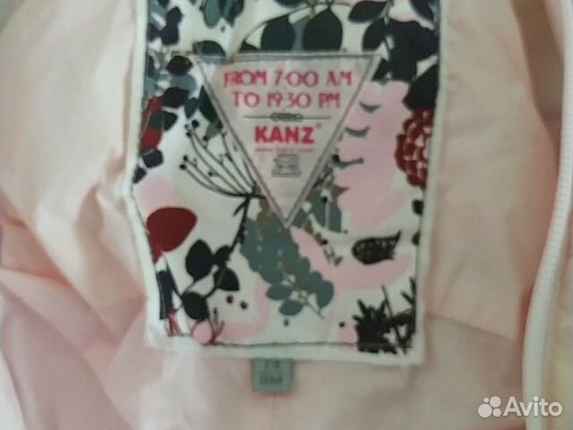 Штаны от комбинезона 74 см. новые. зима Штаны от комбинезона 74 см. новые. зима