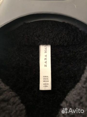 Дубленка Zara