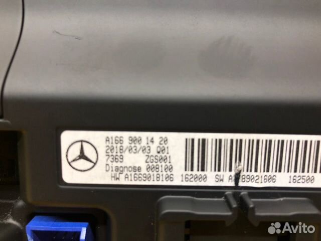 Монитор Mercedes Ml W166 Монитор Mercedes Ml W166