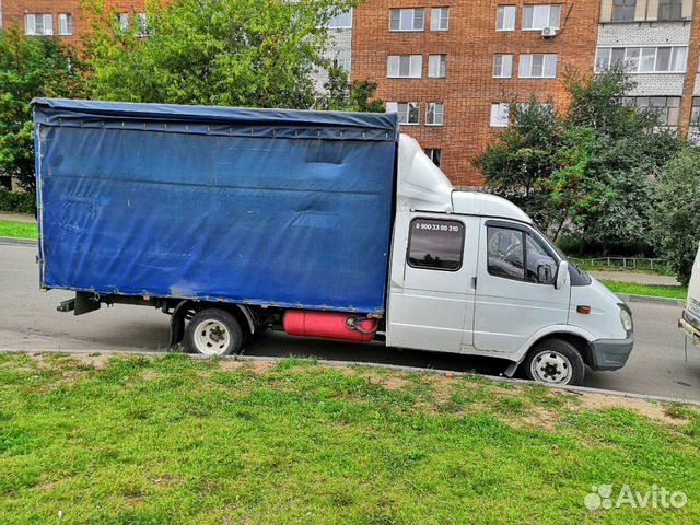 Грузоперевозки Грузоперевозки