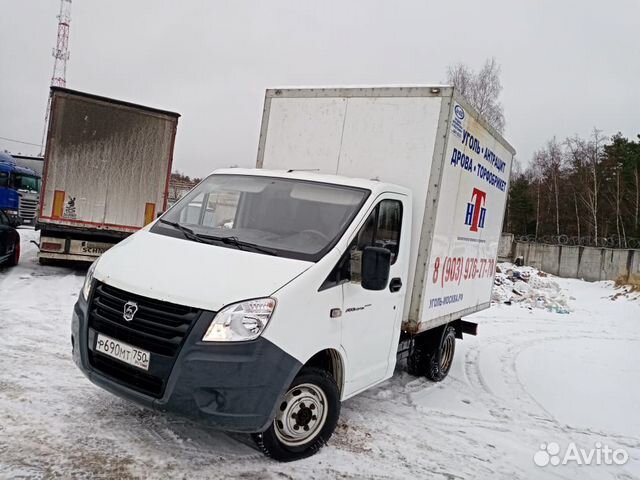 Газ А01300 Фургон закрытого типа