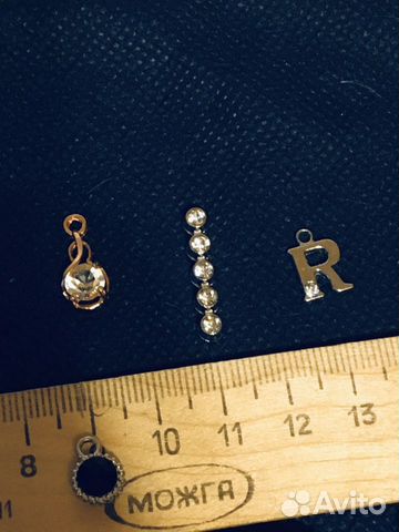 Подвески для рукоделия