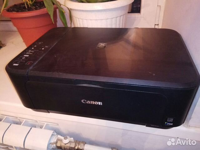 Мфу Canon pixma MG3540