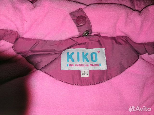 Новый зимний комплект (комбинезон) KiKO. Р-р 110 Новый зимний комплект (комбинезон) KiKO. Р-р 110