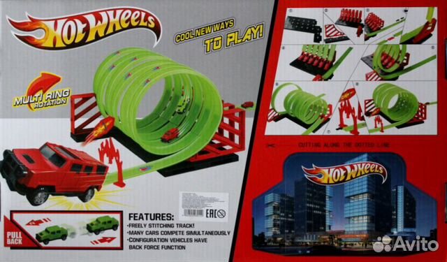 Hot Wheels Скоростной трек, петля 360 + Машинка HW