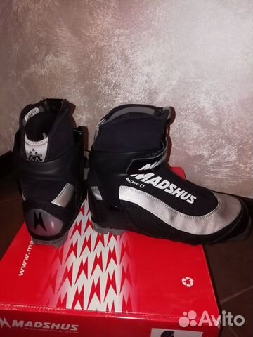 Ботинки лыжные Madshus Hyper U Boot, NNN, 38р