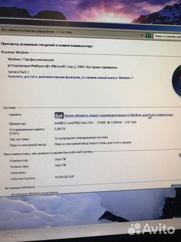 Пк acer (доставка)