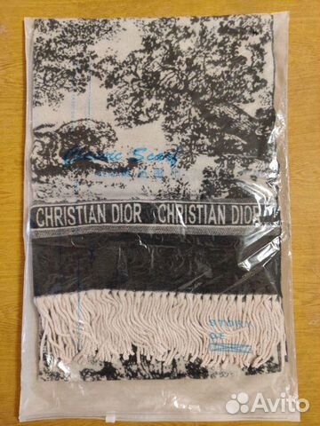 Шарф Chirstian Dior