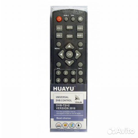 Пульт универсальный huayu для приставок DVB-T2+2
