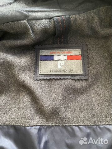 Куртка кожаная Pierre Cardin