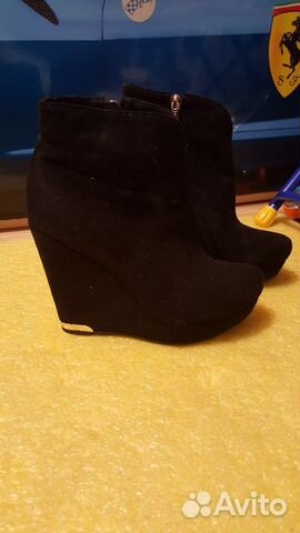 Ботильоны Ботильоны