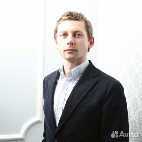 Репетитор английского языка Репетитор английского языка