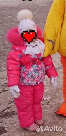 Костюм Костюм