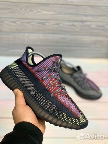 Adidas Yeezy Boost 350 v2 yecheil Adidas Yeezy Boost 350 v2 yecheil