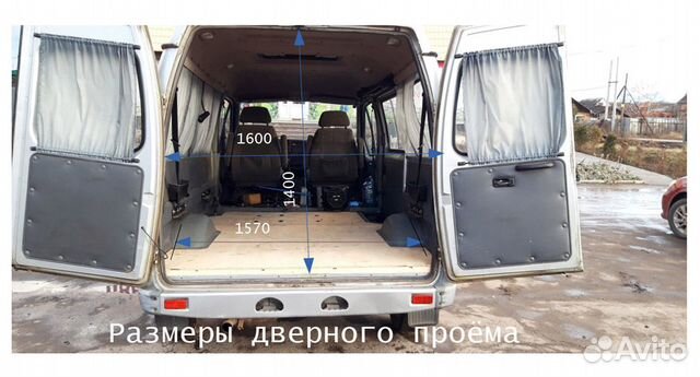 Грузоперевозки до 1т по городу и РФ а/м Соболь Грузоперевозки до 1т по городу и РФ а/м Соболь
