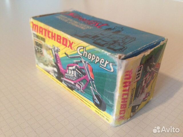 Matchbox Matchbox
