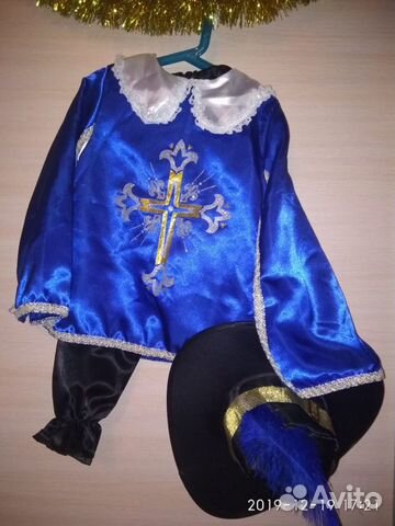 Новогодний костюм Мушкетёр на возраст 4 года Новогодний костюм Мушкетёр на возраст 4 года