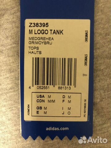 Майка Adidas новая оригинал Майка Adidas новая оригинал