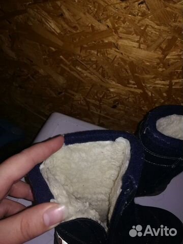 Сапоги зимние на мальчика