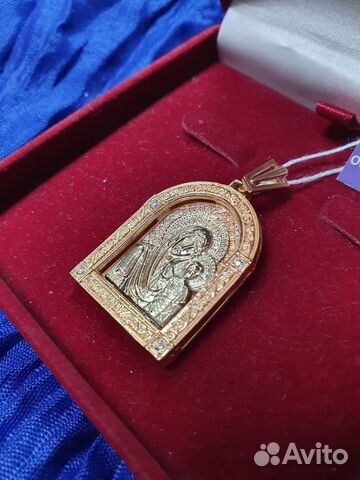 Кулон Кулон