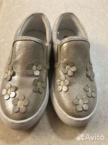 Мокасины Мокасины