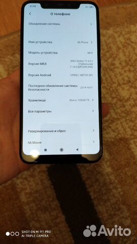 Xiaomi mi 8 6/128 global