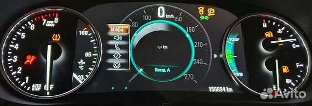 Панель приборов UHS приборка Бьюик Buick LaCrosse Панель приборов UHS приборка Бьюик Buick LaCrosse