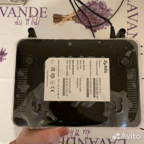 Роутер keenetic lite 2