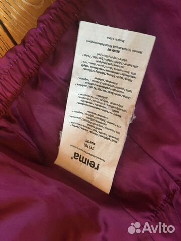 Куртка Reima Куртка Reima