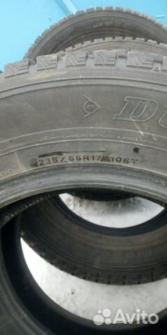 Шины зимние dunlop sp winter ice 01
