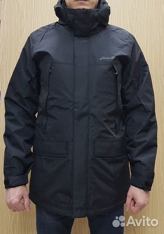 rainfoil insulated parka