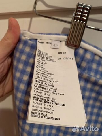 Юбка Prada новая оригинал Юбка Prada новая оригинал