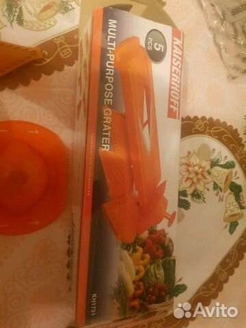 Овощерезка kaIserhoff