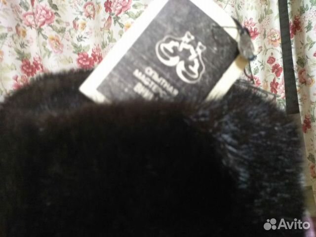 Мужская шапка Мужская шапка