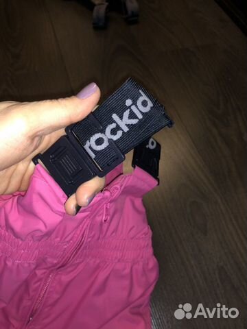 Зимний/еврозима комбинезон crockid 92/98