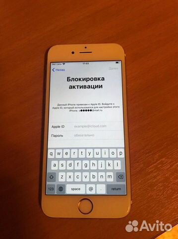 iPhone 6S Rose Gold 64GB заблокированный