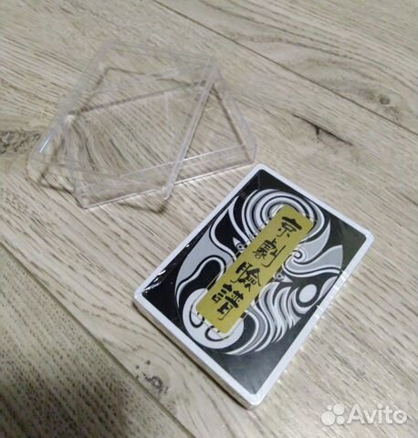 Карты игральные сувенирные Китай Карты игральные сувенирные Китай
