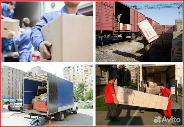 Грузчики, Вывоз мусора Грузчики, Вывоз мусора