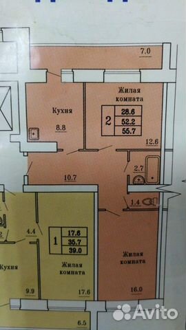 2-к квартира, 60 м², 7/10 эт.