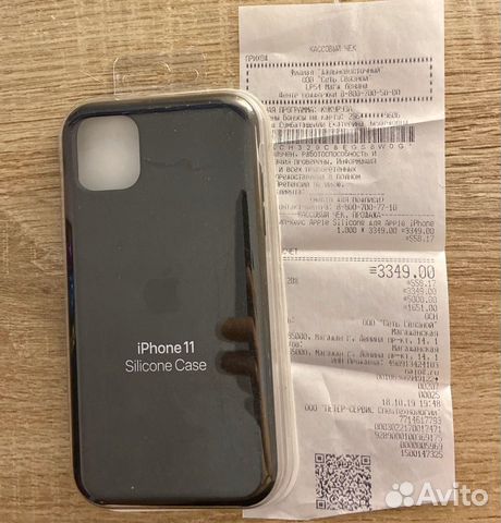Чехол iPhone 11 силикон