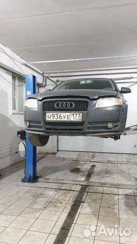 Автосервис Автосервис