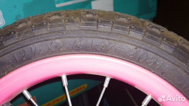 Детский велосипед Детский велосипед