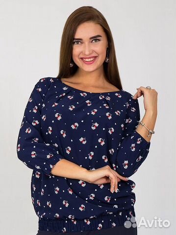 Блуза для беременных
