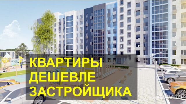 1-к квартира, 32.3 м², 5/8 эт. 1-к квартира, 32.3 м², 5/8 эт.