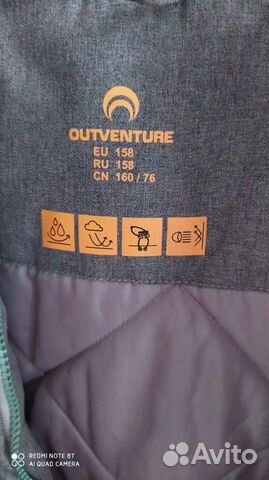 Outventure куртка для девочки, рост 158