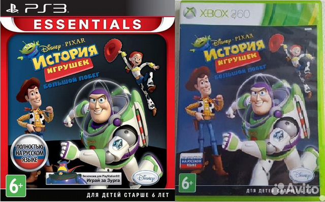 История игрушек большой побег PS 3 xbox 360