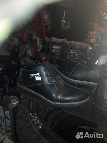 Обувь рабочая