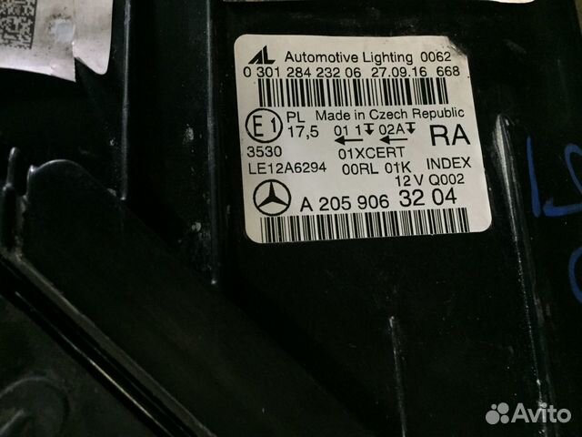 Фара мерседес ц 205 mercedes benz c205 две линзы Фара мерседес ц 205 mercedes benz c205 две линзы